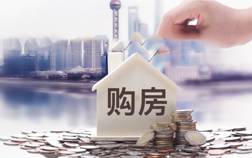 私人抵押贷款,让您的资金轻松周转 私人抵押贷款,让您的资金轻松周转