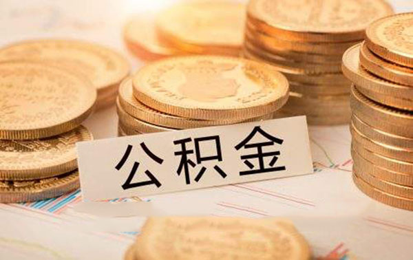 北京空放灵活融资新选择：押车借钱，让资金周转无忧