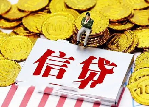 北京空放私人空放张先生：黑户的下款经历