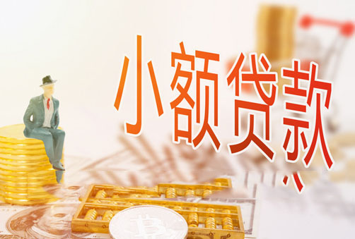 北京空放轻松拥有：私人押车贷款，开启你的汽车梦想之旅