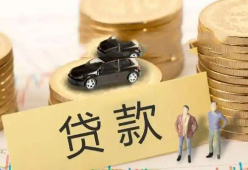 北京空放个人私人借钱贷款产品，让你的财务问题迎刃而解