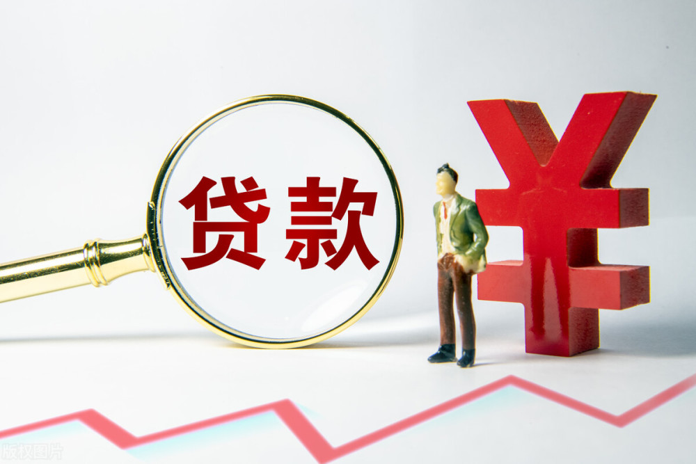 北京空放私人抵押贷款：灵活资金解决方案的最佳选择