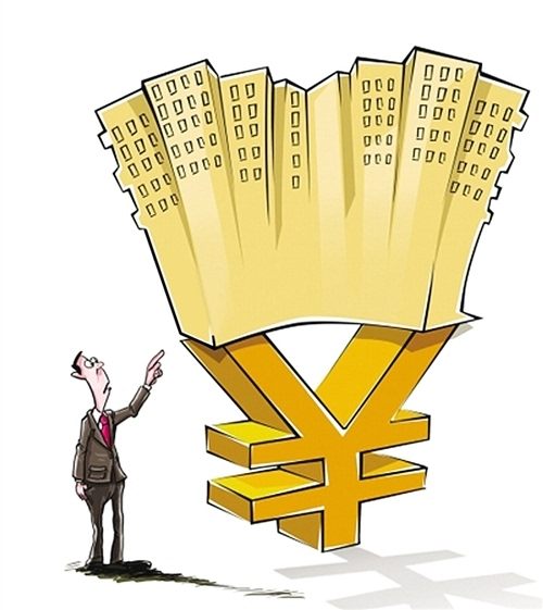 北京空放让生活更轻松的小额借钱贷款产品，让你随时应对资金需求