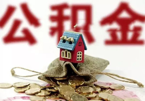 个人私人借钱贷款产品，让你的财务问题迎刃而解