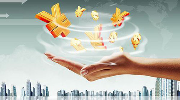 北京空放身份证贷款，快速解决你的资金困扰