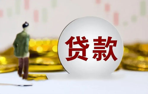 北京空放汽车抵押贷款-押车急用钱-押车贷款-抵押车借钱