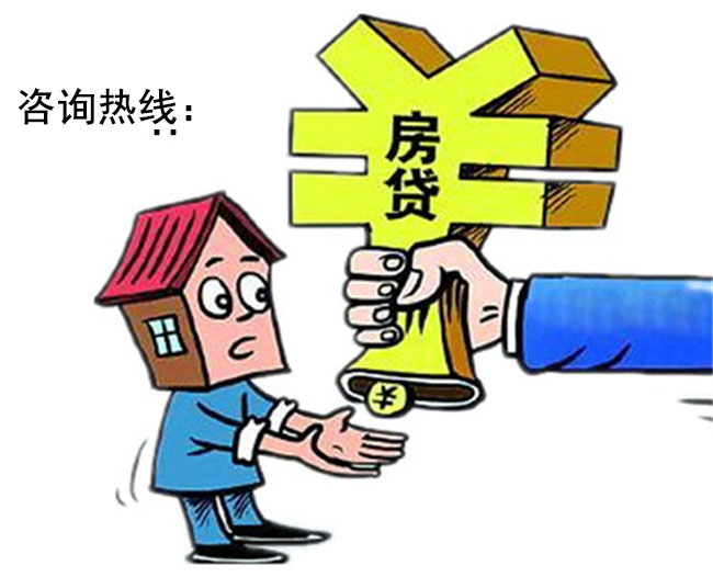 北京空放轻松借贷，助你实现梦想的个人贷款产品