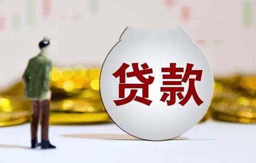 北京空放纯私人放款-私人借钱上门放款-空放公司